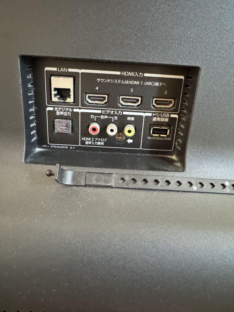 【ジャンク品】液晶テレビ　レグザ　REGZA　43インチテレビ　43BM620X