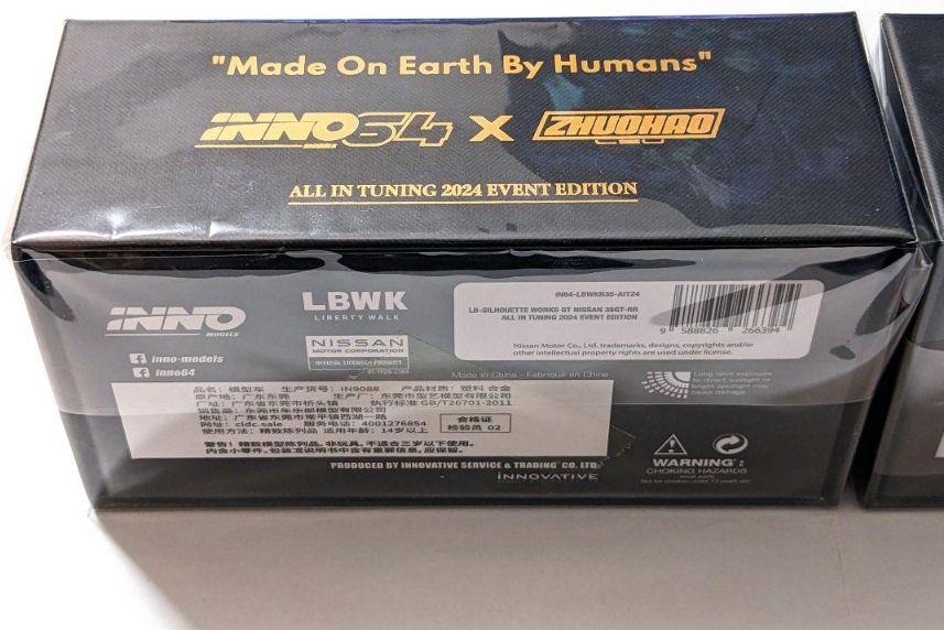 イノモデル 1/64 日産 LBWK 35GT-RR AIT2024イベント限定