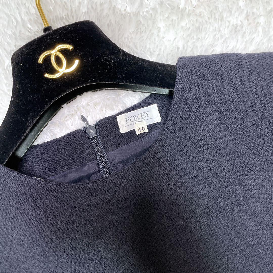 フォクシー　グレースドレス　ロングフレアワンピース　ウール　ネイビー フォクシー グレースドレス ロングフレアワンピース ウール
