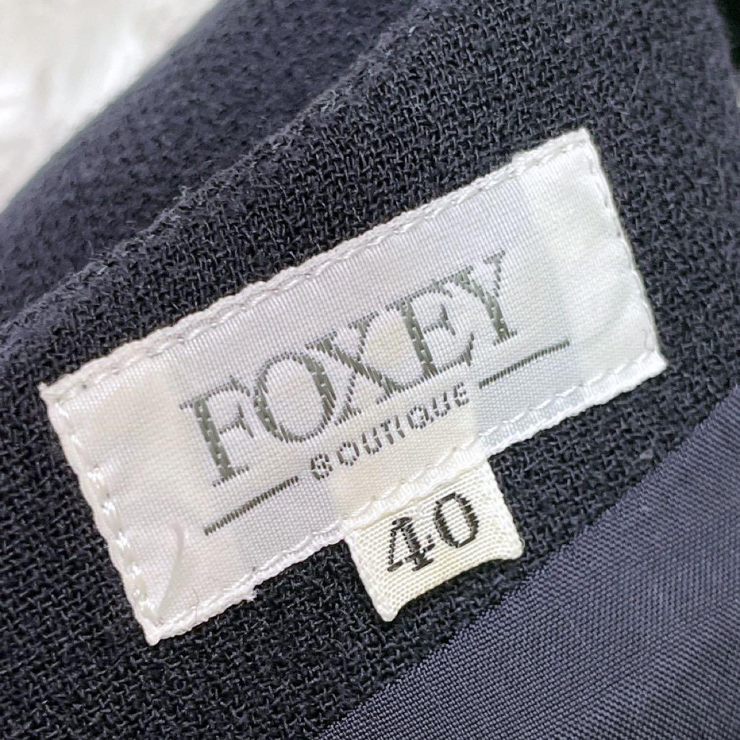 フォクシー グレースドレス ロングフレアワンピース ウール