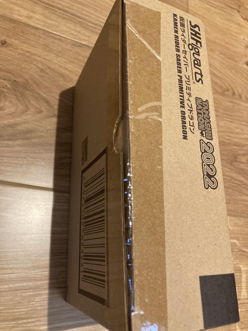 SHFiguarts 仮面ライダーセイバー　3種類