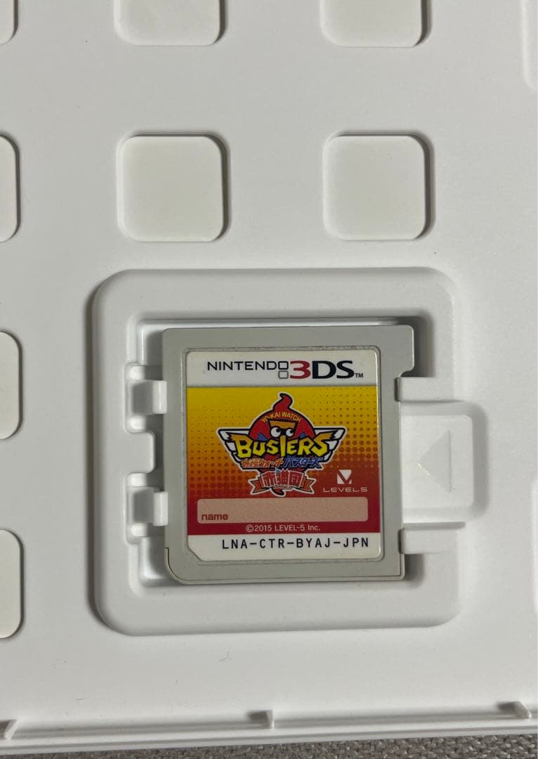 妖怪ウォッチ バスターズ 赤猫団 動作確認済】妖怪ウォッチ