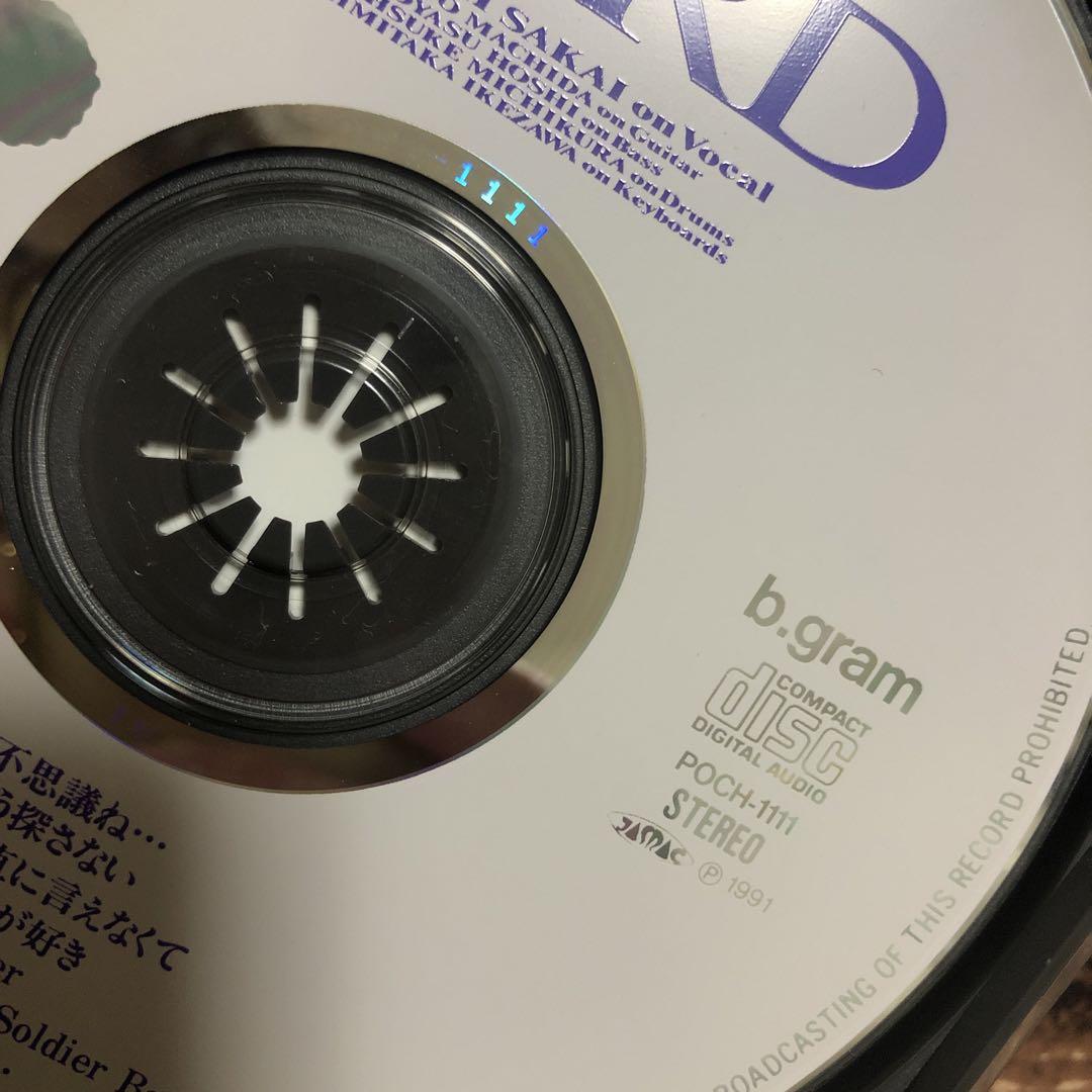 ZARD/もう探さない 帯付き POCH1111 MT1A1 - メルカリ