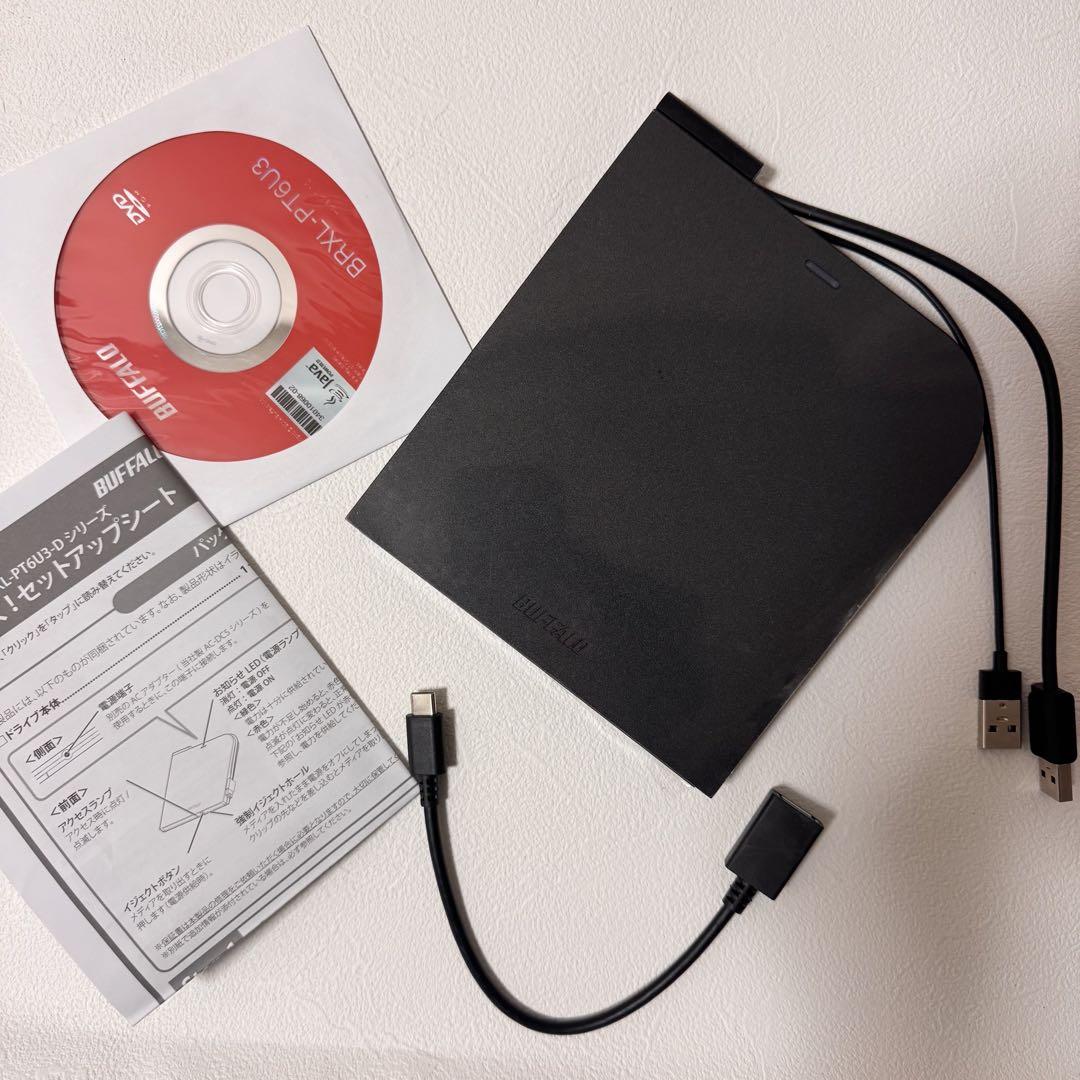 BUFFALO 外付けブルーレイドライブ USB3.1 Type-C