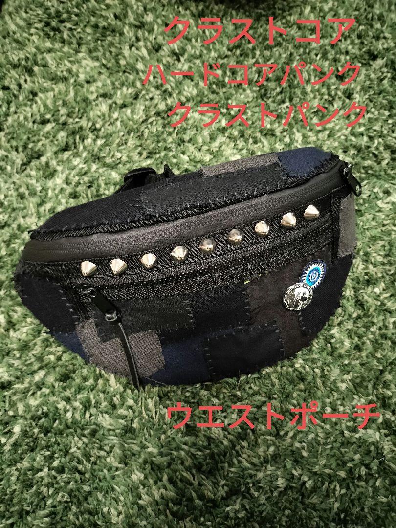 激レア！ N.A.L ウエストポーチ/fuudobrain A.F.P. 更新0904□ACT x A.F.P._D.R.M 2 WAIST 2 WAY BAG□入荷案内