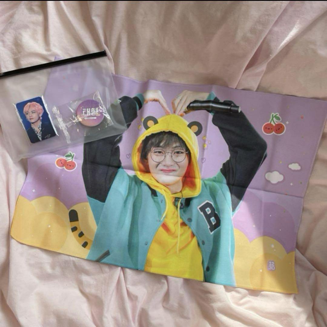 BTS テテ スローガン