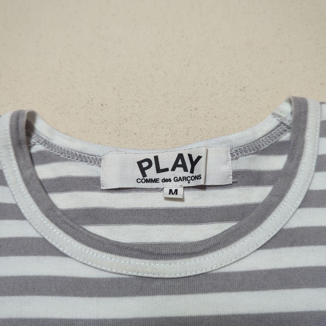 コムデギャルソン　ハート刺繍　ボーダー長袖カットソー　ロンＴ　グレー　M