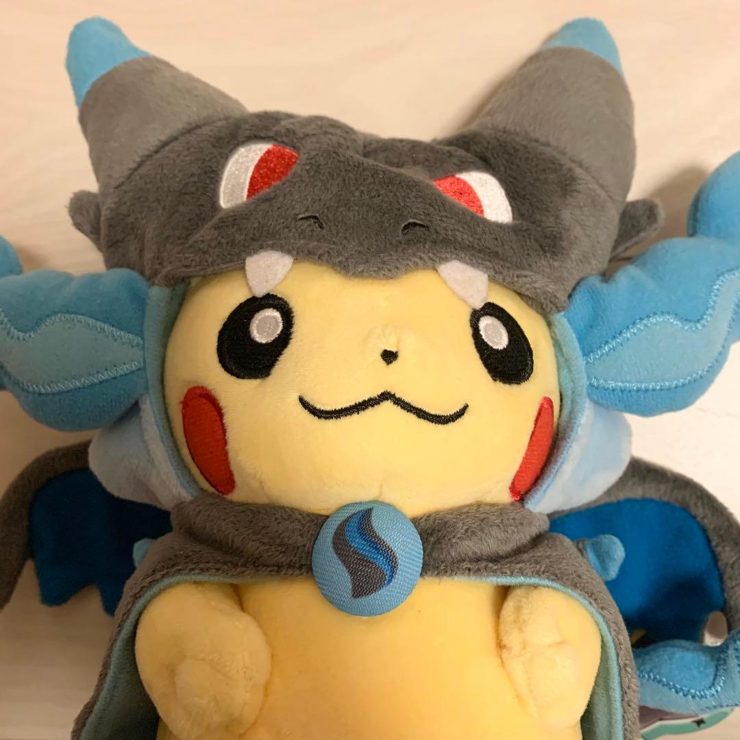 メガリザードン X ポンチョ ピカチュウ ぬいぐるみ ポケモンセンター