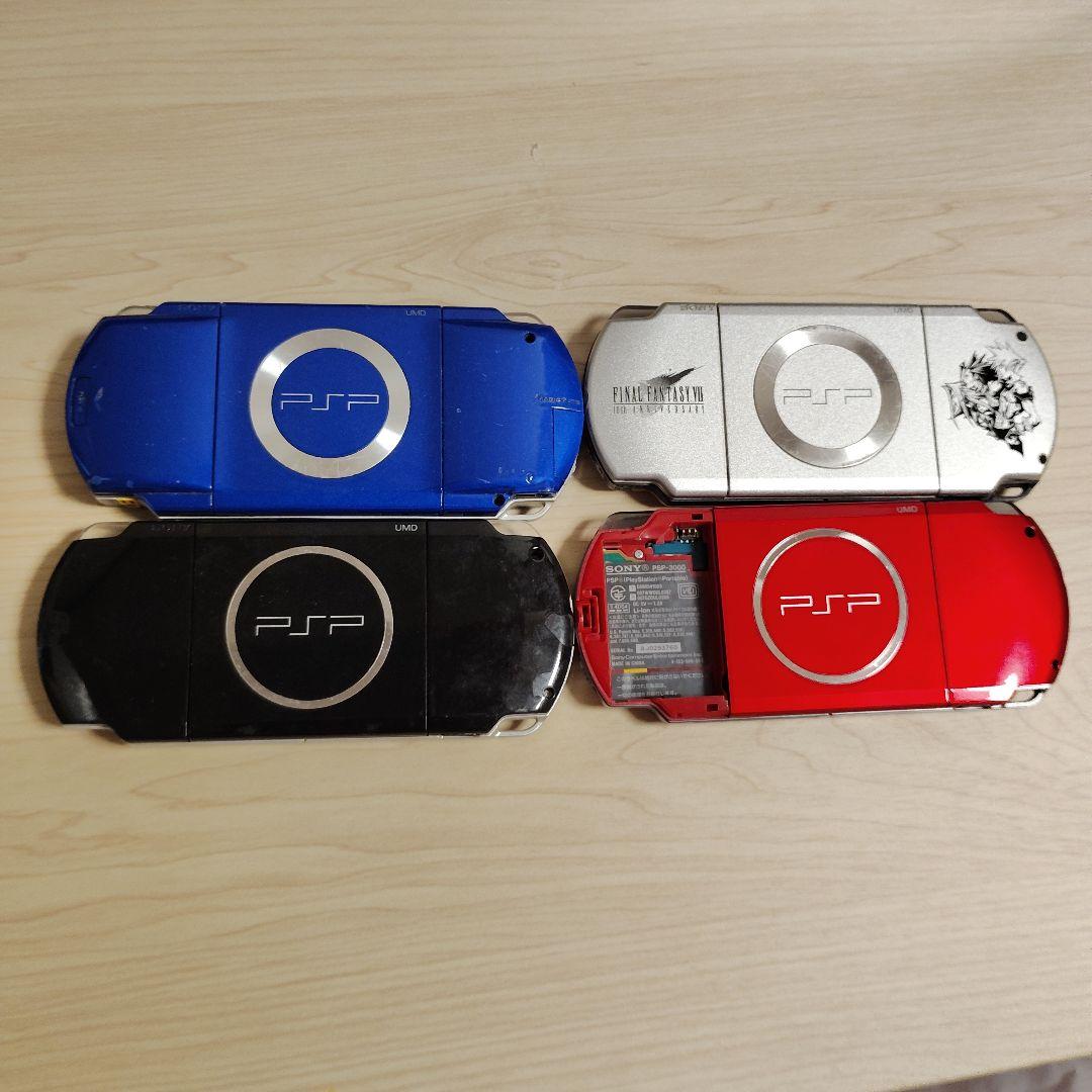 4個セットPlayStation