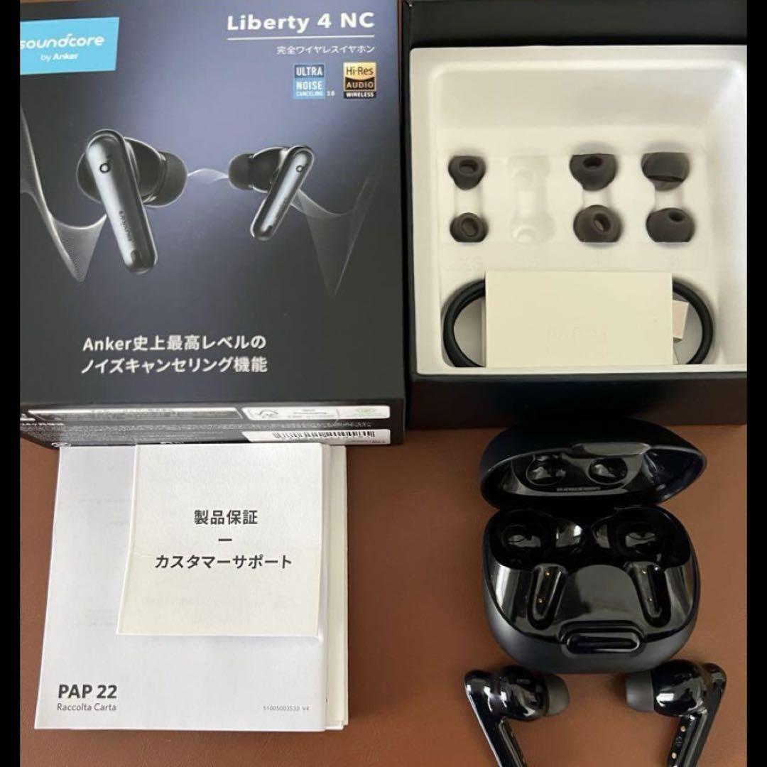 Anker Liberty 4 NC イヤホン