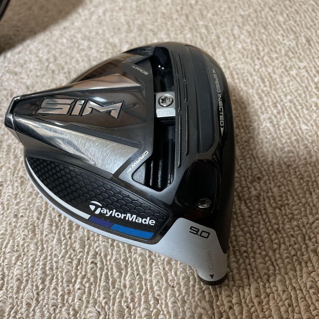 好評正規品 ドライバー xNX87-m32134472322 定番2022