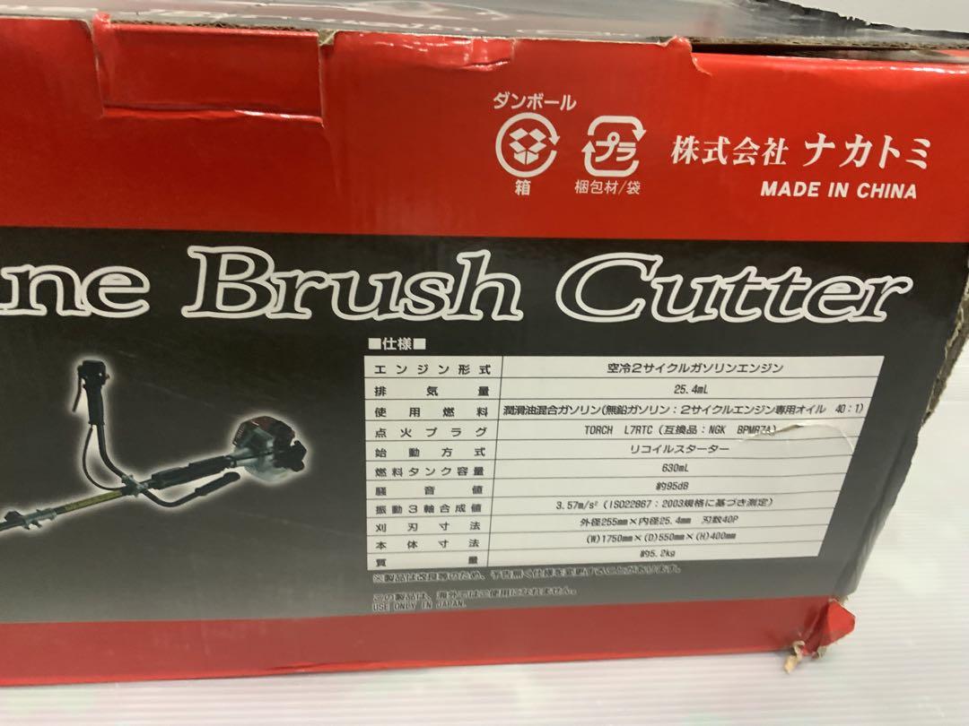 新品未使用箱不良　ナカトミ　エンジン式刈払機排気量２５．４ｃｃＥＢＣ－２６００Ｓ 新品未使用箱不良 ナカトミ エンジン式刈払機排気量25