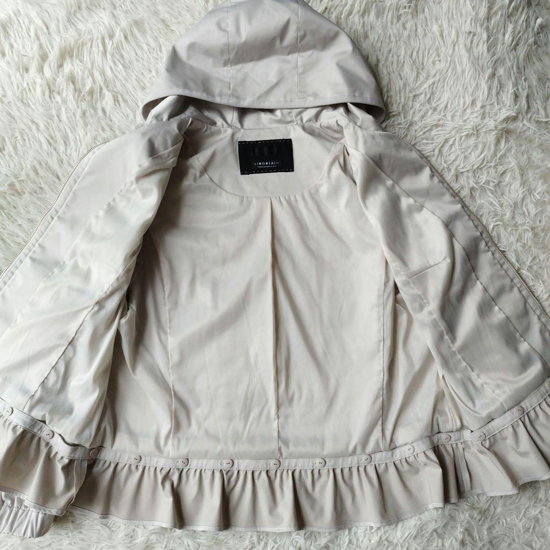 希少♡極美品✨トゥービーシック LIMONTA 中綿ジャケット 2way 44