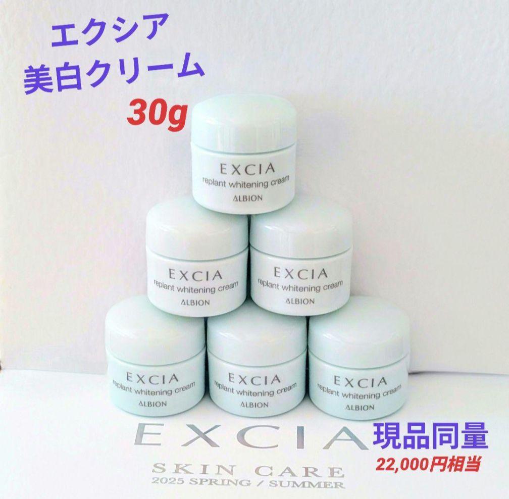 MKです！