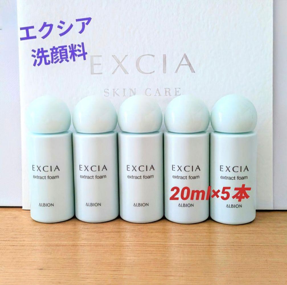 MKです！