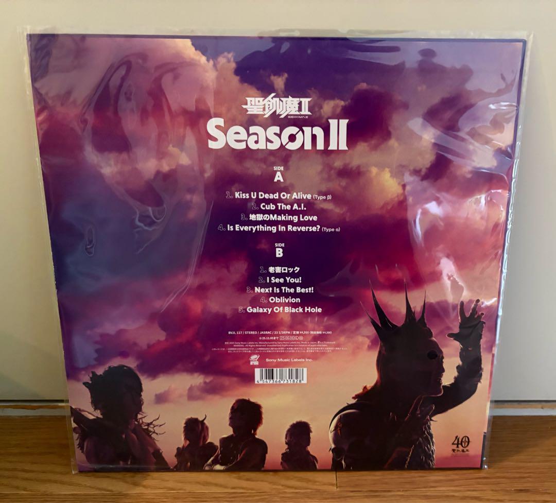 聖飢魔II Season II 完全生産限定盤 LPレコード