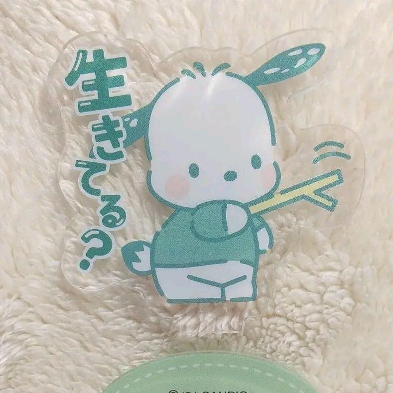 【爆売り！】 ♪ 推しにときめく サンリオ アクリルスタンド キャラクターズ その他