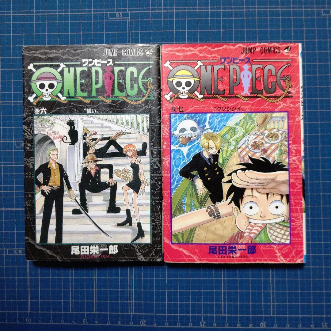ONE PIECE　初版　ワンピース　6巻 ONE PIECE 第六巻 ワンピース 6 初版 尾田栄一郎 - メルカリ