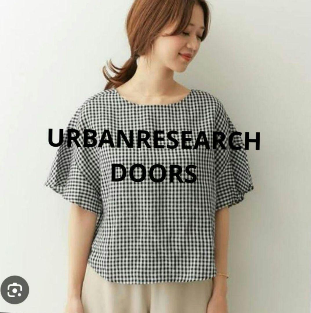 お値下げ！！アーバンリサーチドアーズ　ダークギンガムチェックフレアブラウス URBAN RESEARCH DOORS（アーバンリサーチドアーズ）の「ダーク