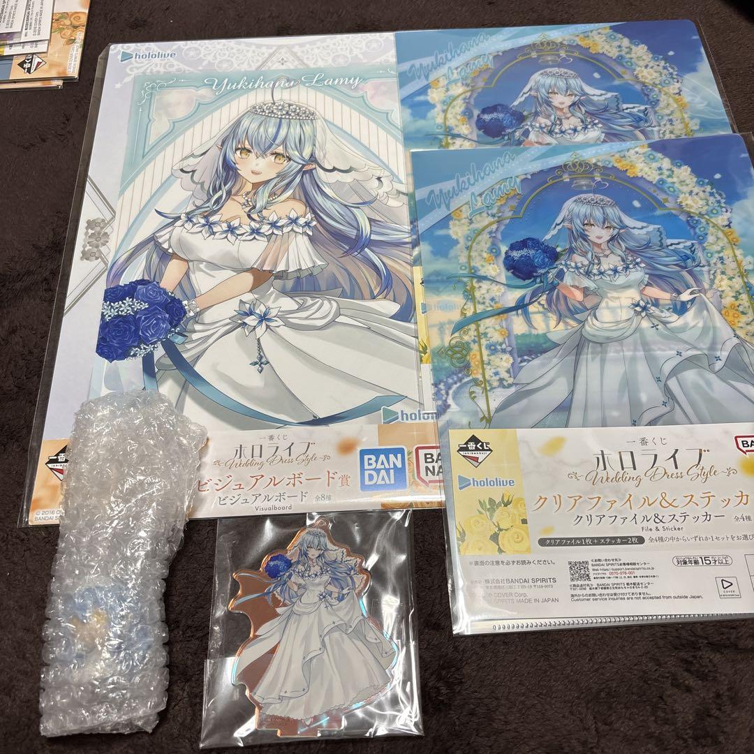 一番くじ ホロライブ ラミィ セット - メルカリ