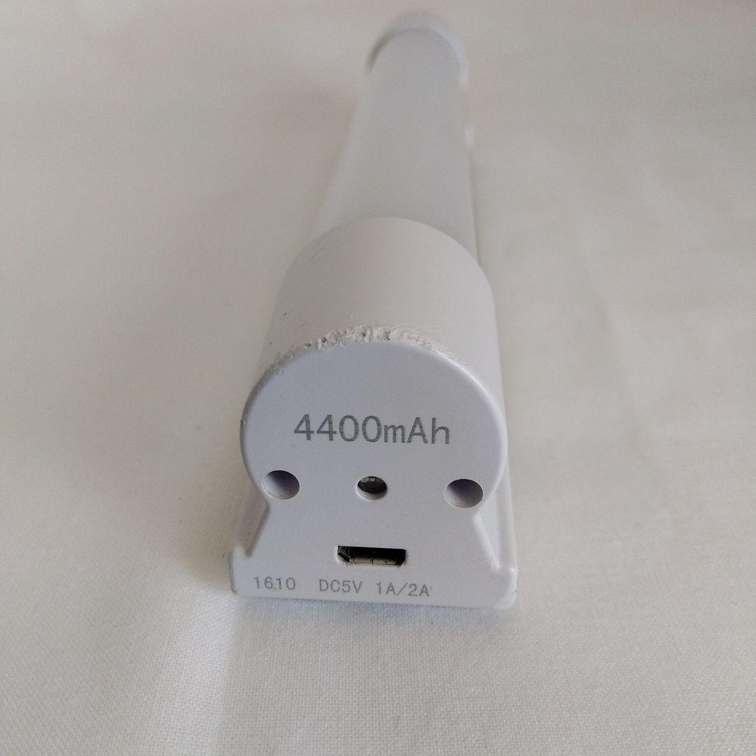 マグピタチューバー5w 日動工業株式会社｜マグピタチューバー10W 【屋外用】