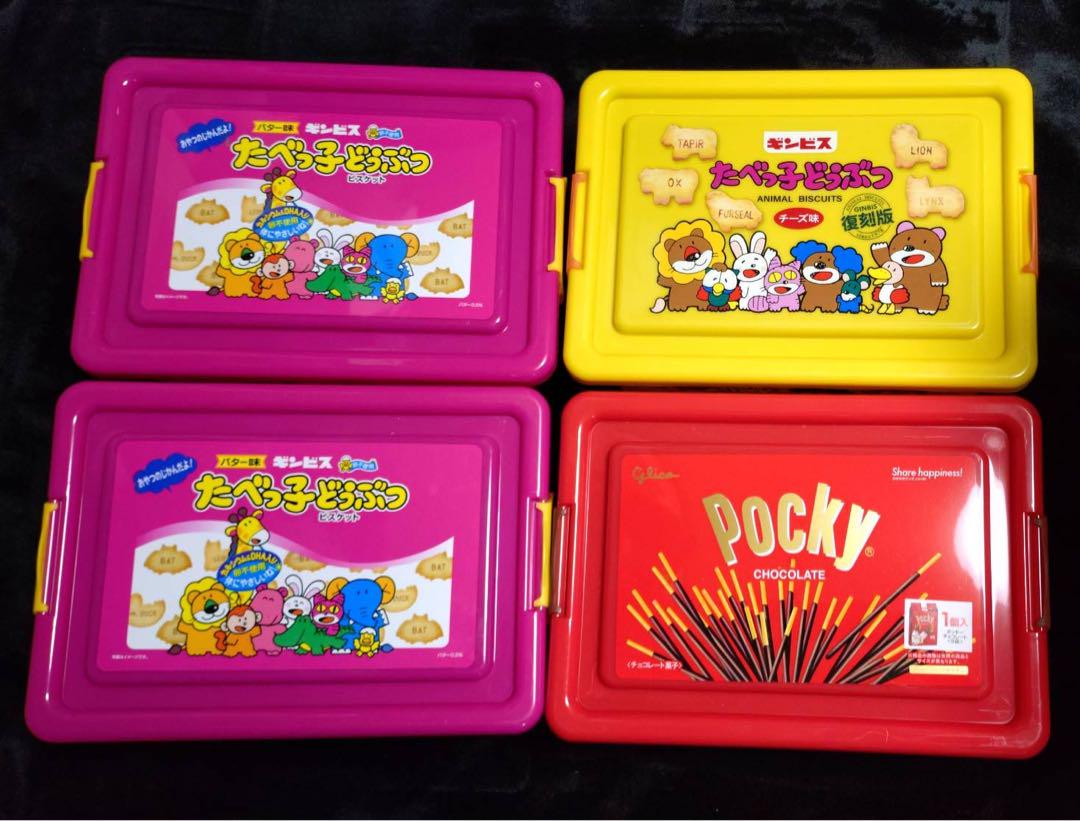 お菓子 コンテナボックス コンテナセット 箱のみ 13点セット