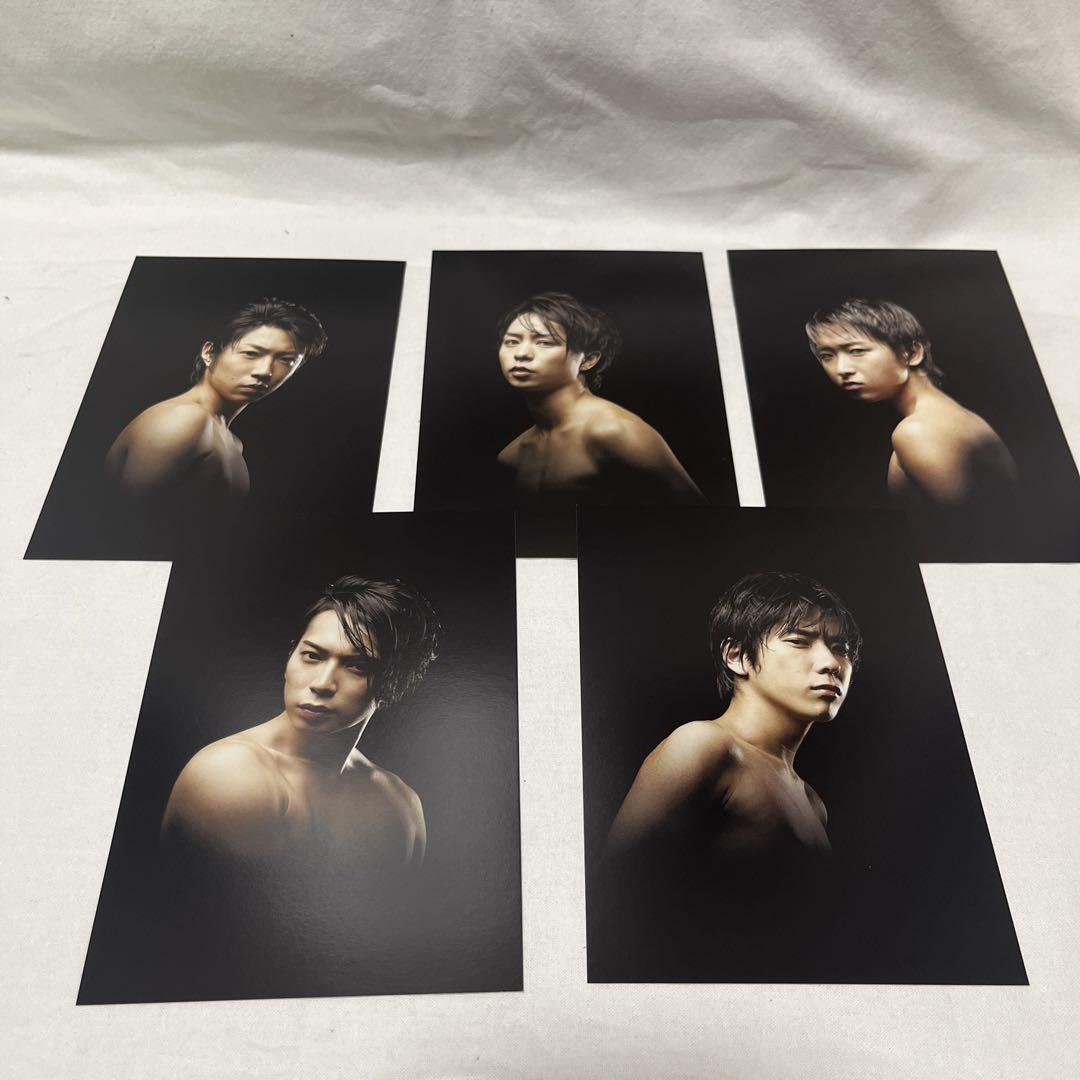 嵐 - 【初回限定フォトブック付未開封】家族ゲームBlu-ray　BOX Blu-ray Amazon.co.jp: 世界一難しい恋 Blu-ray BOX(初回限定版)(鮫島