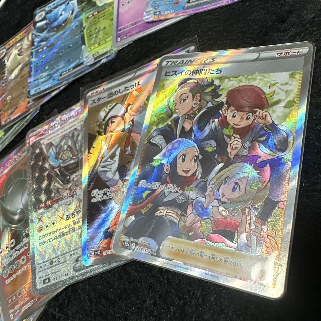 ポケモン - ポケモンカード　ヒスイの仲間たち　などまとめ売り ポケモンカード SRまとめ売り ヒスイの仲間たち rrレア ブイズ等