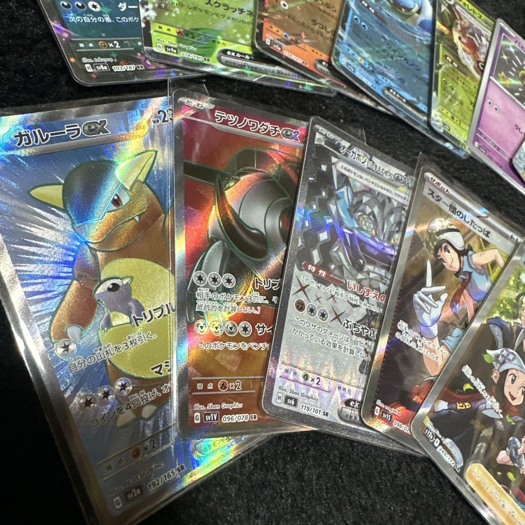 ポケモン - ポケモンカード　ヒスイの仲間たち　などまとめ売り ポケモンカード SRまとめ売り ヒスイの仲間たち rrレア ブイズ等