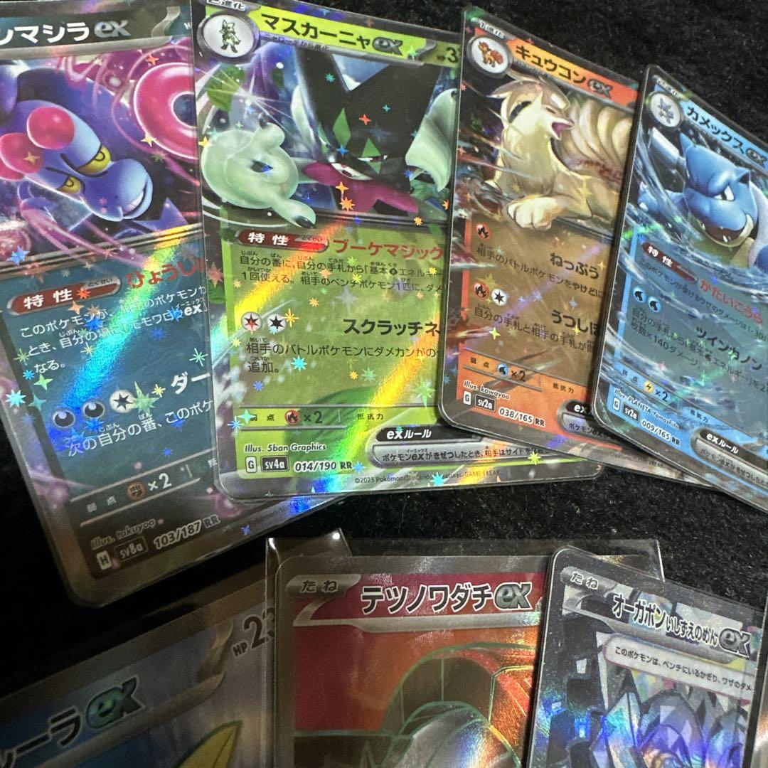 ポケモン - ポケモンカード　ヒスイの仲間たち　などまとめ売り 状態A】ヒスイの仲間たち(160/172) [S12A] の通販・買取価格