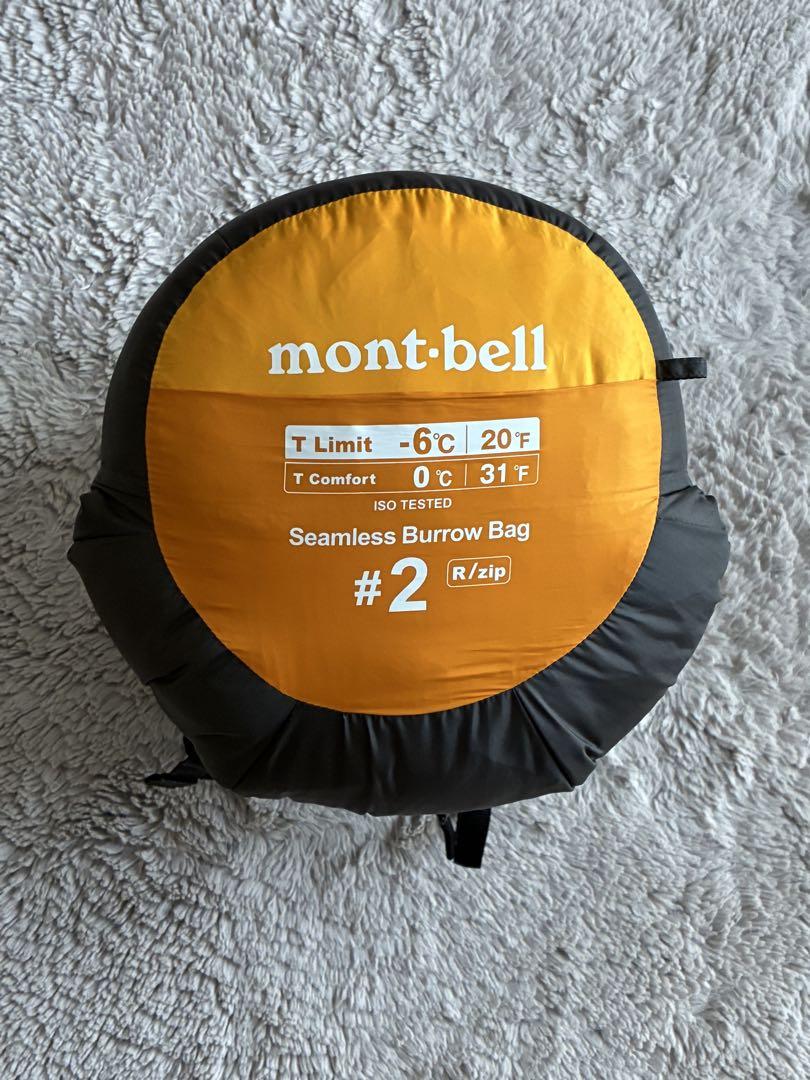 mont-bell シェラフ