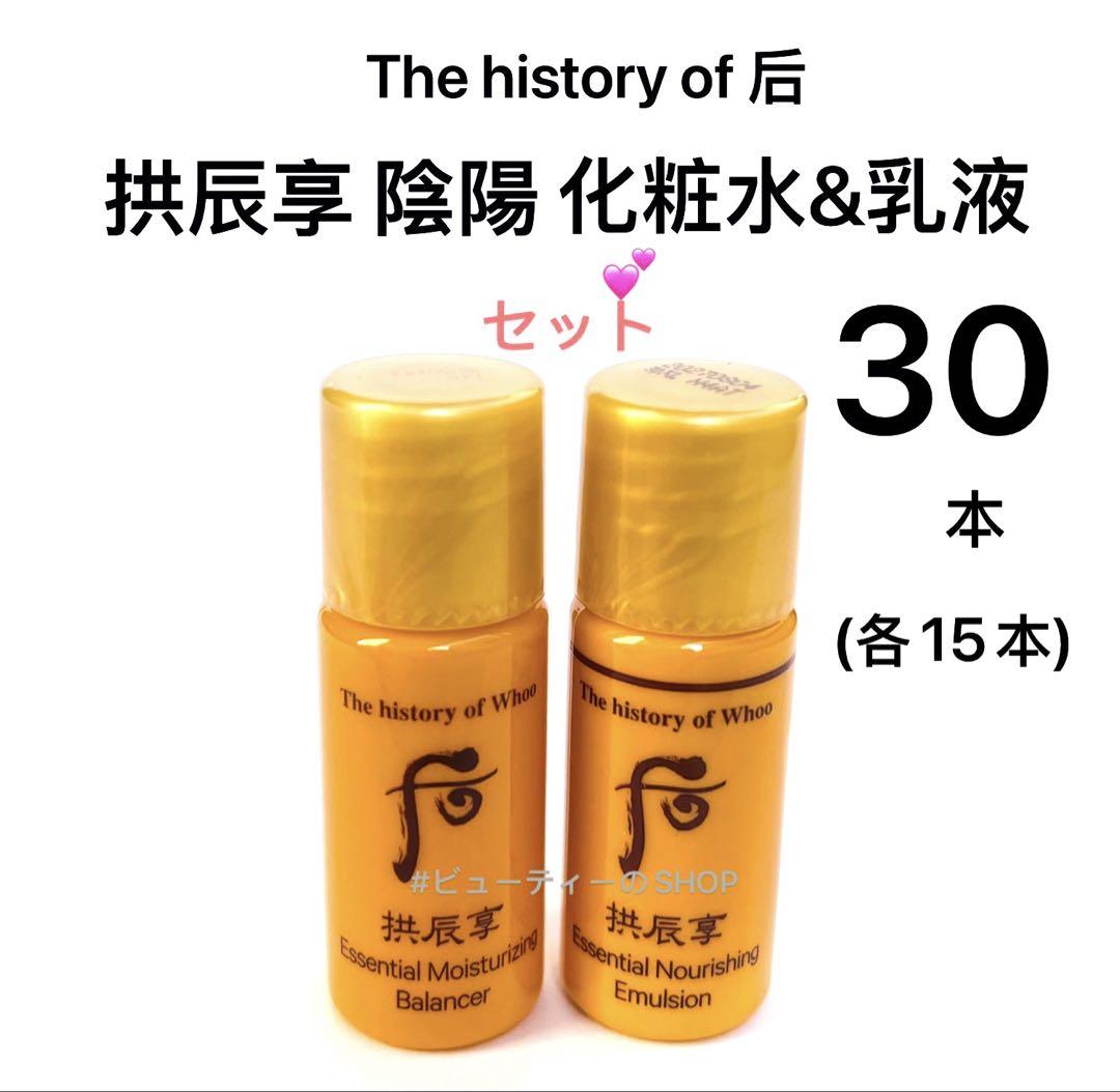 ＮＯＲＩです 楽天市場】ノリーズ(NORIES) チビZX 1.8g 【釣り フィッシング