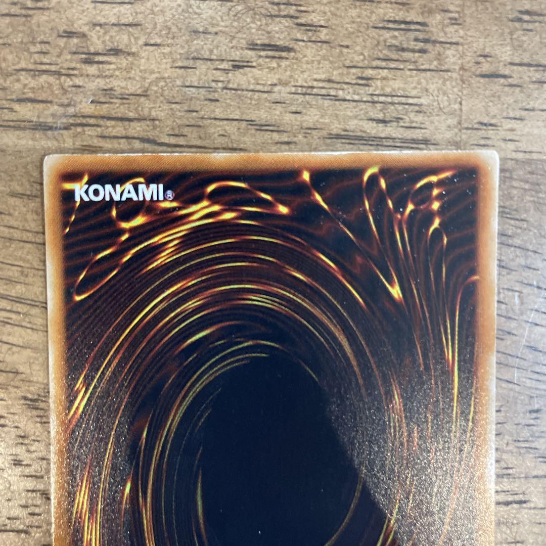 遊戯王 トラップ・マスター PSA10 初期 EXダイス版【1999年物】 遊戯王 トラップ・マスター PSA10 初期 EXダイス版【1999年物