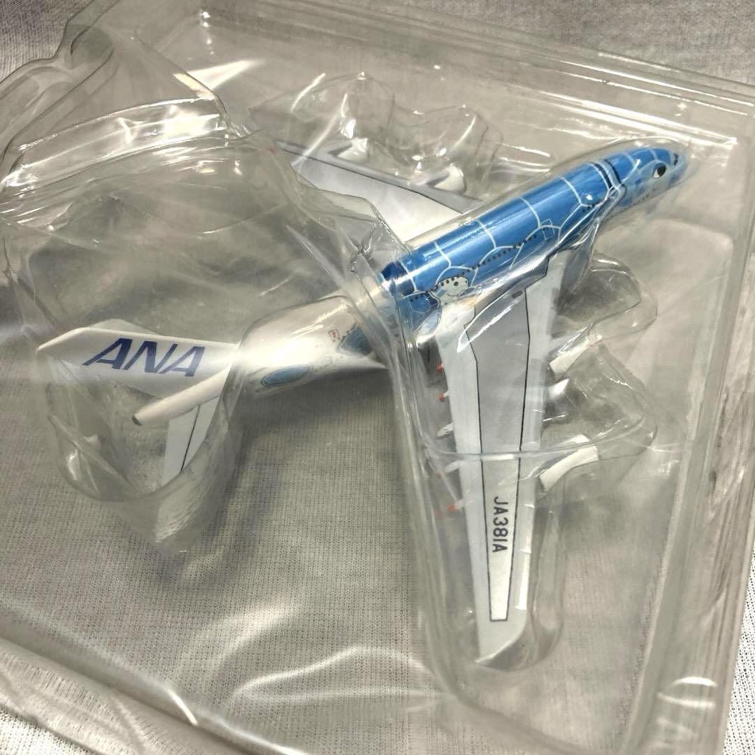 【限定新品】ANA 公式 フライングホヌ 1号機 ブルー 1/500【匿名】 2019年12月6日 A380 FLYING HONU ANブルー 1：500スケールモデル