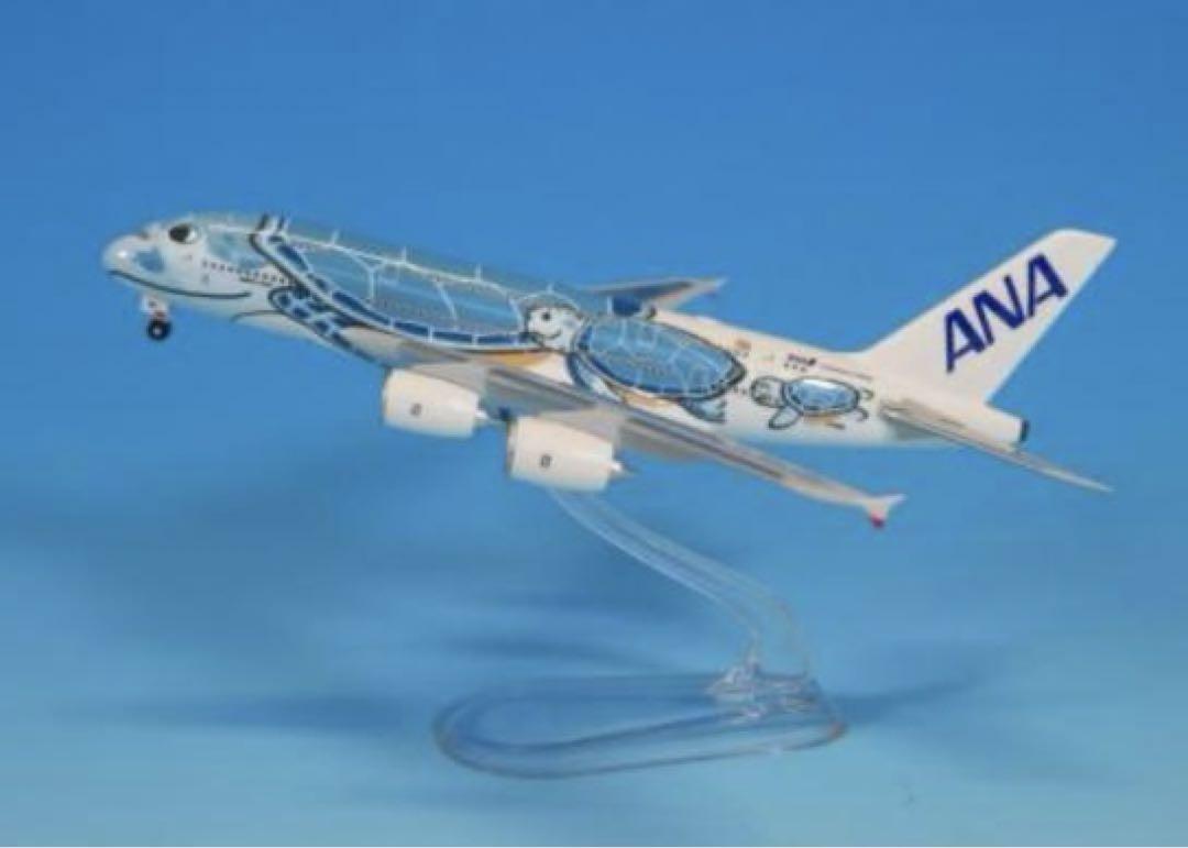 【限定新品】ANA 公式 フライングホヌ 1号機 ブルー 1/500【匿名】 限定新品】ANA フライングホヌ 1号機 ブルー 1/500 公式【匿名
