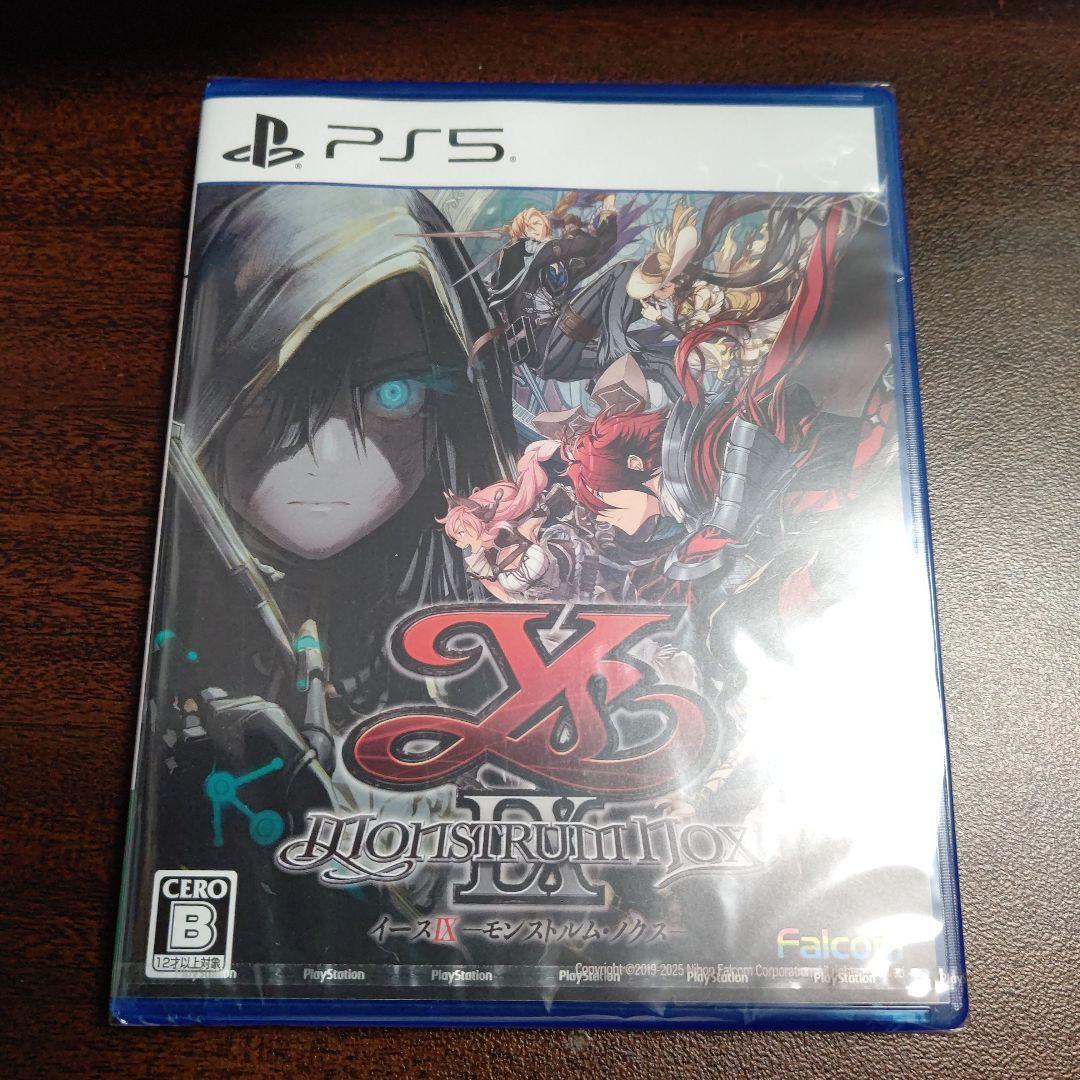 新品未開封　イースVIII & IX　2個セット　 PS5