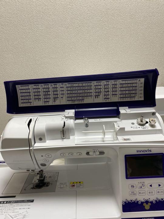 期間限定お試し価格 Brother ディズニー刺繍ミシン イノヴィス Nx2500d 美品 完品 その他 家電 スマホ カメラ 125 1 Oztuncayyapi Com