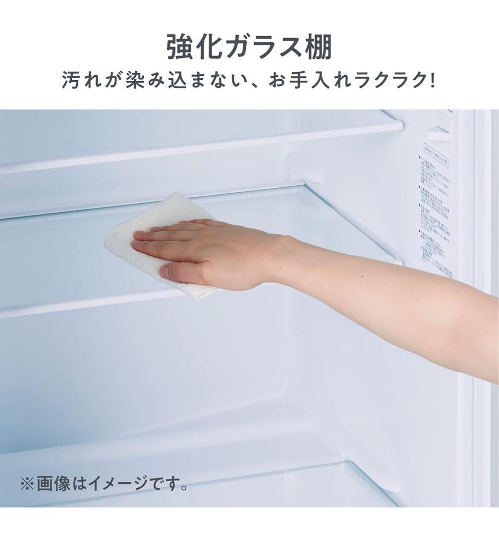 【美品】Hisense HR-B12J1B 120L 冷蔵庫