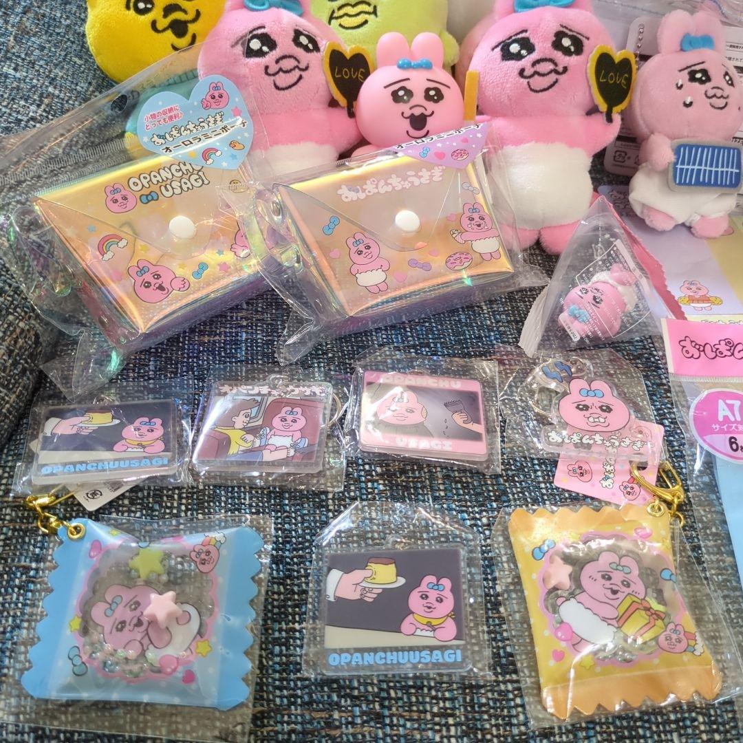 【即購入⭕️】おぱんちゅうさぎグッズまとめ売り 即購入可】おぱんちゅうさぎ まとめ売り 写真のものをお届けし