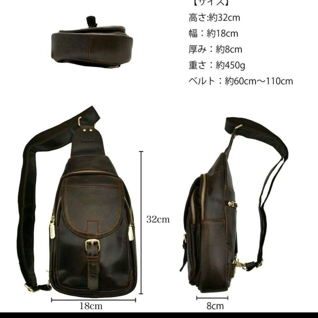 Fujimond 本皮　ボディバッグ　ショルダーバッグ　高品質