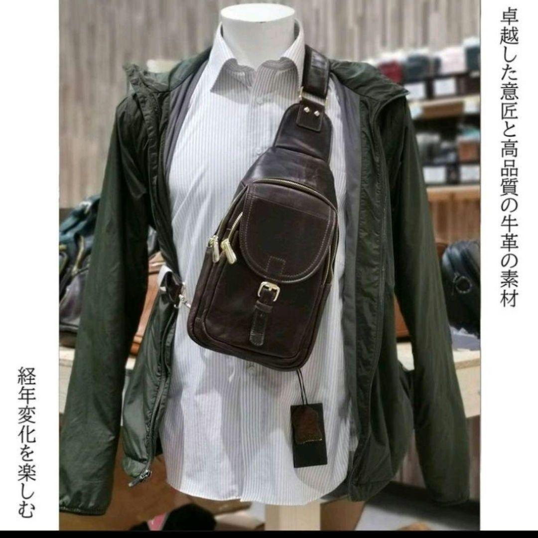 Fujimond 本皮　ボディバッグ　ショルダーバッグ　高品質