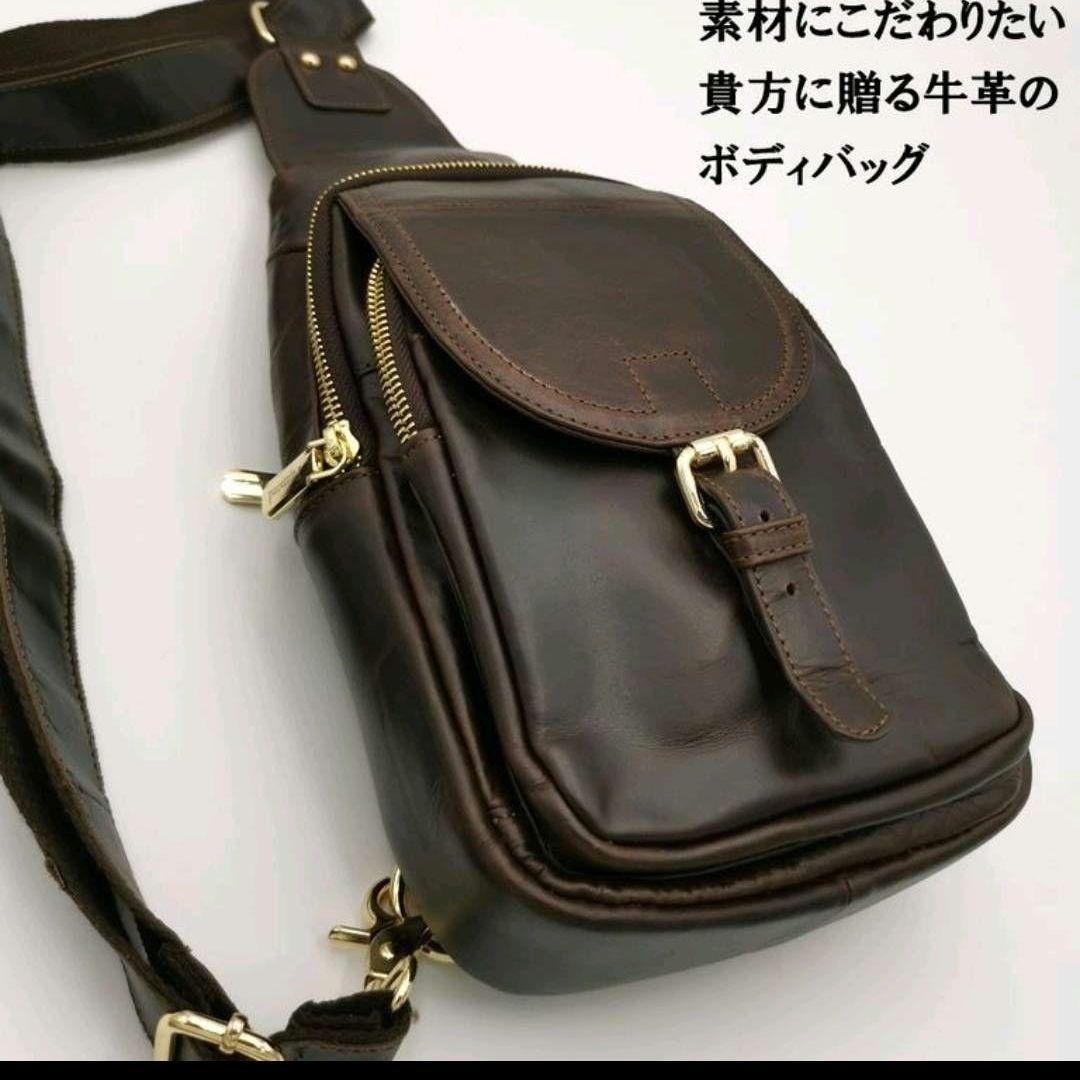 Fujimond 本皮　ボディバッグ　ショルダーバッグ　高品質
