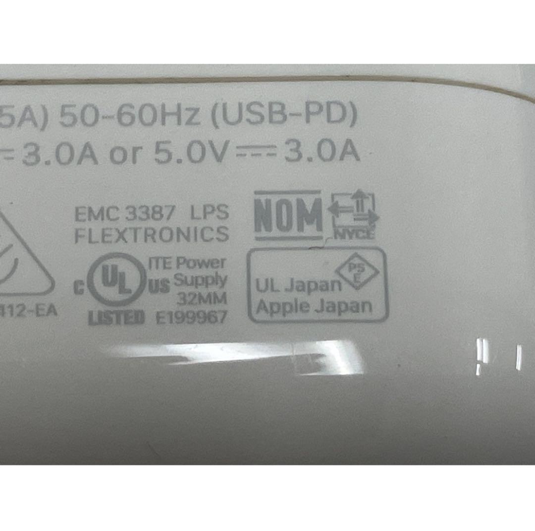 MacBook本体 Apple MacBook Air 2020 M1 2TB SSD 8GB