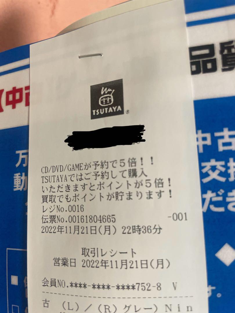 【美品】Nintendo Switch 本体 純正joy-con 4個