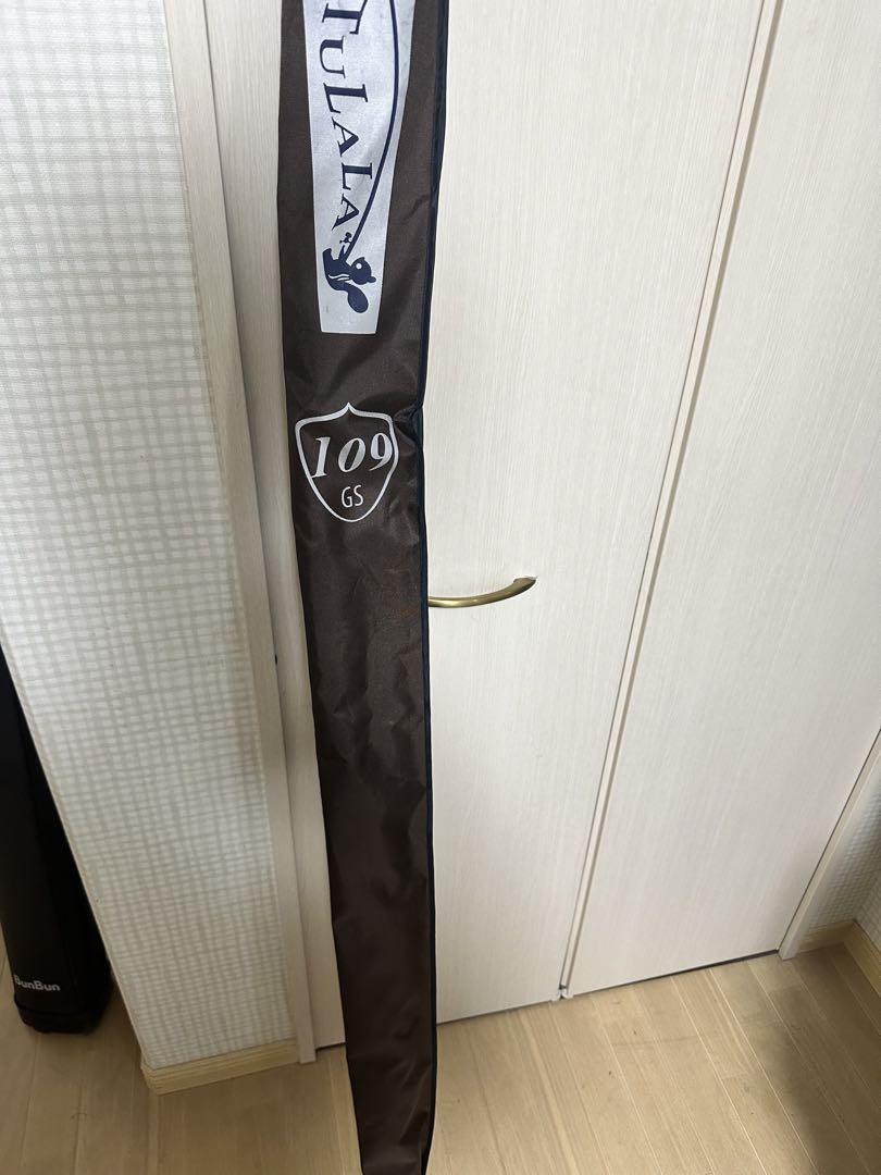 ❌ツララ グリッサンド