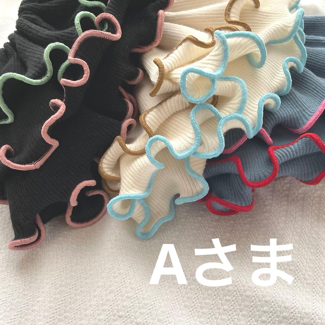 Aさま ハンドメイド フリルスタイ♥に近い