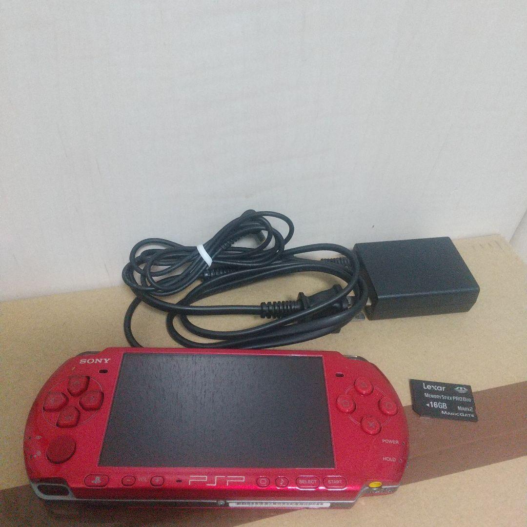 Sony PSP 本体 レッド ACアダプター付き目立った傷や汚れなし