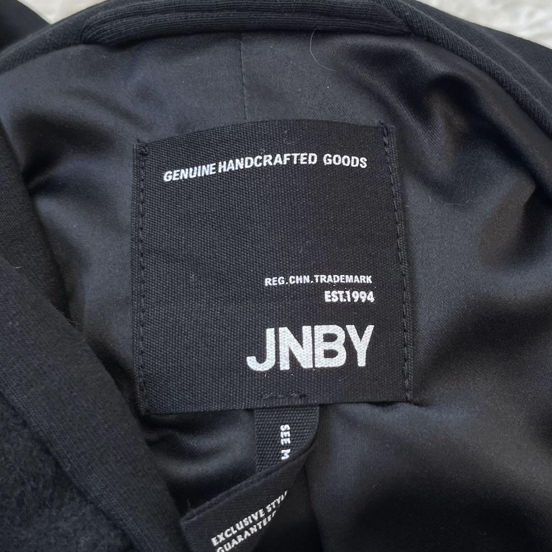 JNBY　新品タグ付　マツオインターナショナル　ダウンジャケット 36 ~38 Asymmetrical Curved Quilted Down Jacket – JNBY ONLINE STORE