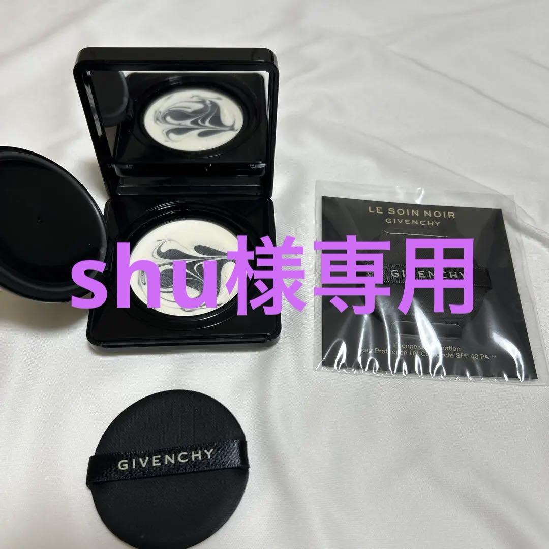 GIVENCHY ソワン ノワール UV コンパクト 12g ジバンシイ ソワン ノワール UV コンパクト 12gが激安