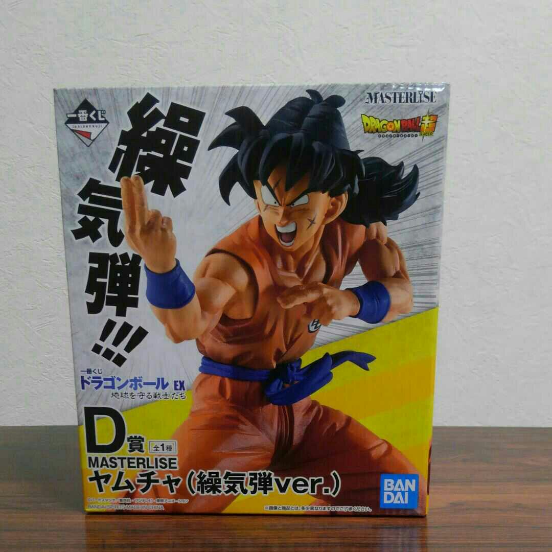 破格値下げ ドラゴンボール 一番くじ フィギュア 公式に取扱うファッション通販サイト Web Cpd Go Th